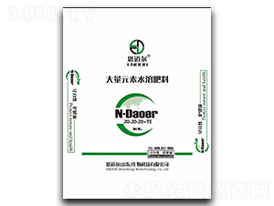 大量元素水溶肥料20-20-20+TE-恩道爾