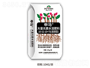 ç”³é¦¬é«˜ç£·è‚¥-æ›²è¾°ç”Ÿç‰©