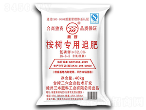 40kg桉樹專用追肥18-6-8-農好-三本肥料