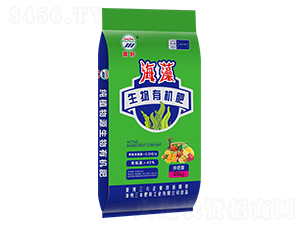 海藻生物有機肥-農好-三本肥料