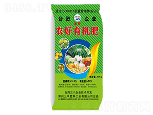 農好有機肥40kg-三本肥料