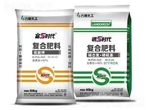 復合肥料-富S時代-銅陵