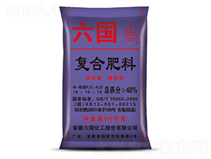 通用型復合肥料-六國-銅陵