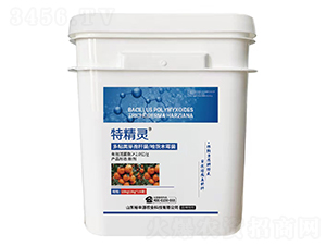 多粘類芽孢桿菌、哈茨木霉菌-特精靈-裕豐源