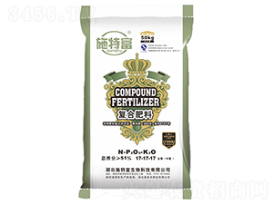 中氯復合肥料17-17-17-施特富