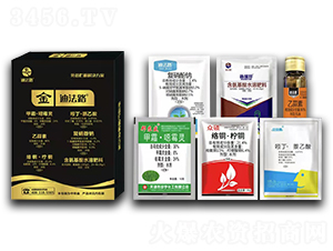 死苗爛根升級版套餐-標正農化