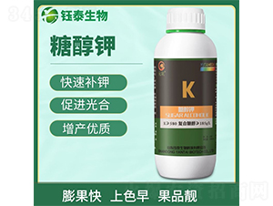 糖醇鉀-鈺泰生物