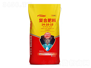 噴漿造粒硫基復合肥料14-16-15-滇天化化肥