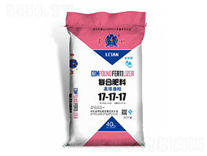 高塔造粒復合肥料17-17-17-雷納