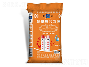 40kg硝基復合氮肥-雷納