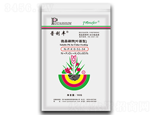 微晶磷鉀0-51-34-普利豐-普德頌