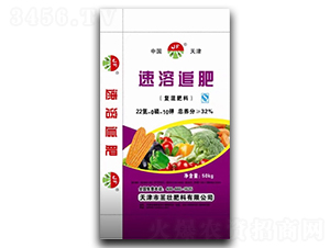速溶追肥-復混肥料22-0-10-茁壯肥料