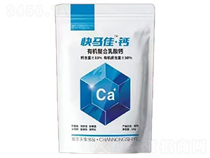 有機螯合乳酸鈣-快馬佳·鈣-澶農生物