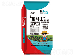 花生專用純硫酸鉀防燒芽型緩控釋摻混肥16-13-16-角斗士-中德朗盛