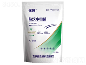 哈茨木霉菌-錦騰農(nóng)業(yè)
