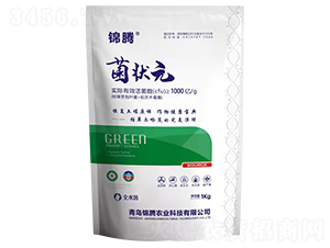 菌狀元-錦騰農業