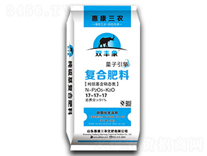 復合肥料17-17-17-雙豐象-惠康三農