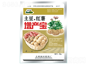 土豆紅薯增產寶-潤田肥料