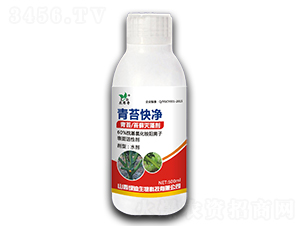 青苔快凈-農思奇-綠迪