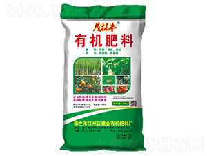 40kg有機肥料-茂林豐-建業