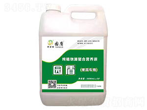 果蔬專用純植物源螯合營養液-園盾-金秸生物
