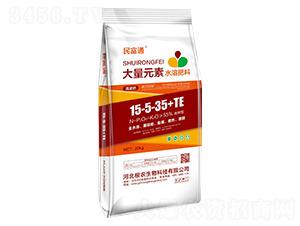 高鉀型大量元素水溶肥料15-5-35+TE-民富通-根農(nóng)生物
