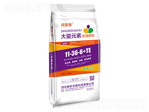高磷型大量元素水溶肥料11-36-6+TE-民富通-根農(nóng)生物