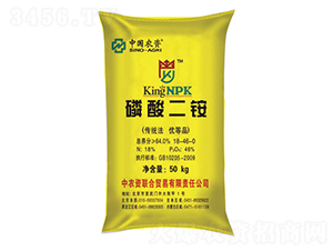 50kg@-r(nng)F(tun)