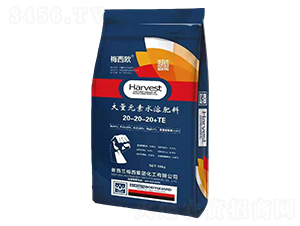 大量元素水溶肥料20-20-20+TE-湖西生態(tài)