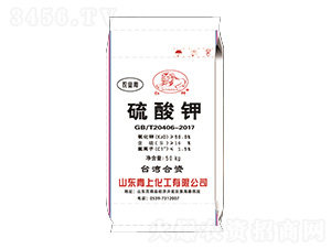 農業用硫酸鉀-紅獅-青上化工