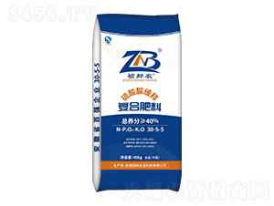 m徏ጏͺϷ30-5-5-r-B