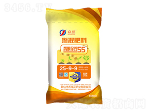 摻混肥料25-9-9-智膜全控55-嘉祺-禾祺正肥業