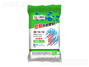 控釋摻混肥料26-14-12-禾祺正肥業