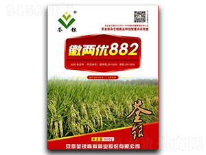 徽兩優882-水稻種子-荃銀高科