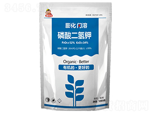 膨化閃溶磷酸二氫鉀-田員外-萬邦作物