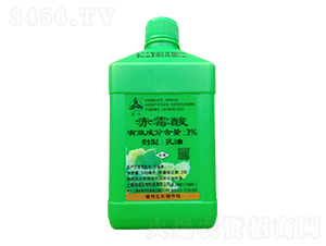 3%赤霉酸-鑫天蘭農業