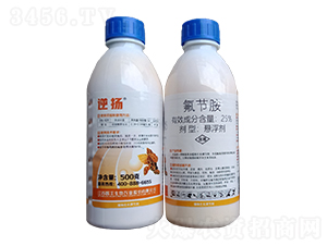 25%氟節胺-逆揚-鑫天蘭農業