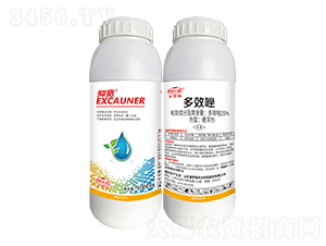 25%多效唑-抑寬-鑫天蘭農業