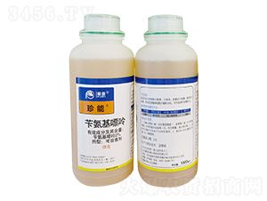 2%卞氨基嘌呤-鑫天蘭農業