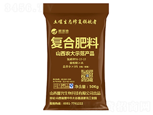 復合肥料26-12-12-新添地-晉興生物