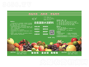 含氨基酸水溶肥料-耘土一號-喜綠潤豐