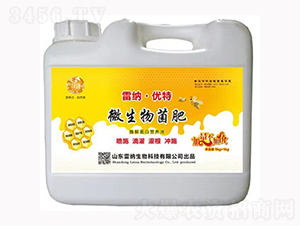 微生物菌肥-雷納優特-雷納生物