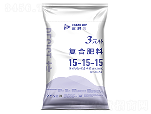 復合肥料15-15-15-三顆優-佳瑪馳