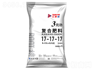 3元勁復合肥料17-17-17-三顆優-佳瑪馳