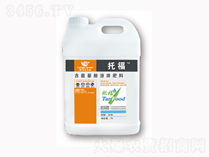 托福含氨基酸液體肥料-隆戈爾