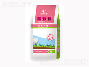 康玫瑰活性硅肥-隆戈?duì)? style=