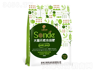 大量元素水溶肥料-三德農業