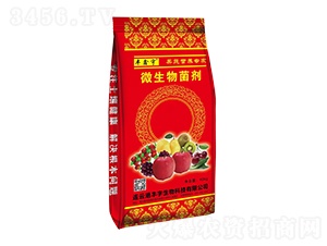 å¾®ç”Ÿç‰©èŒåŠ‘-æžœè”¬ç‡Ÿé¤Šå°ˆå®¶-è±å®‡ç”Ÿç‰©