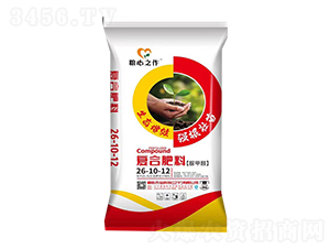 脲甲醛復合肥料26-10-12-糧心農業