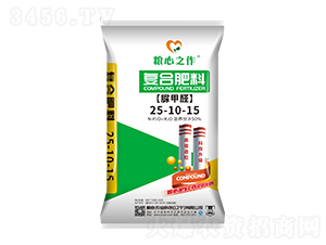 脲甲醛復合肥料25-10-15-糧心農業